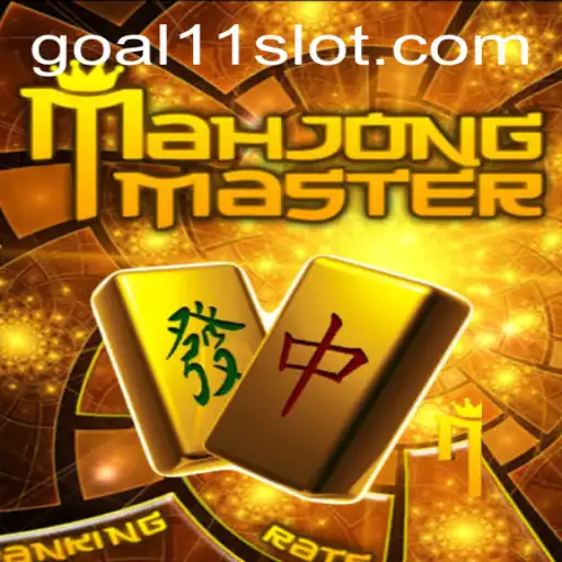 MahJongMaster: Discover the Thrilling World of Strategy and Skill